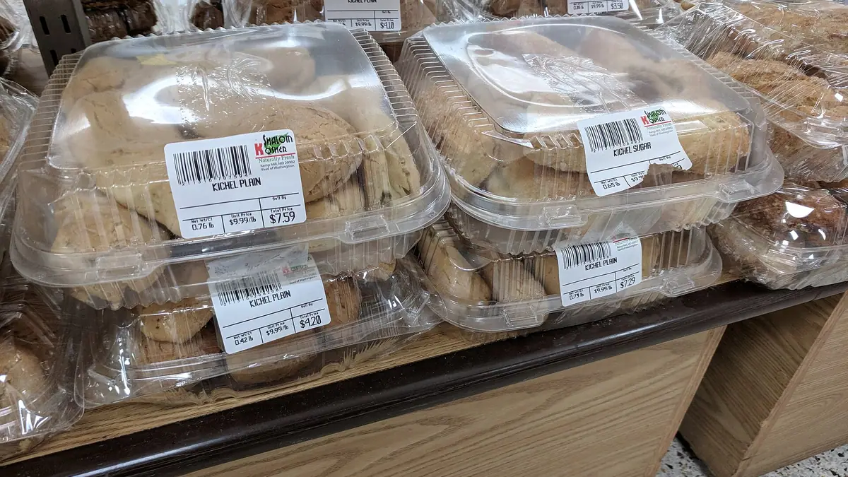 The Grumpy Baker – bakery in Bolton town centre